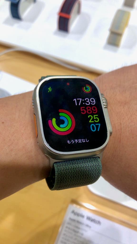 Apple Watch Ultra 1 [49mm]