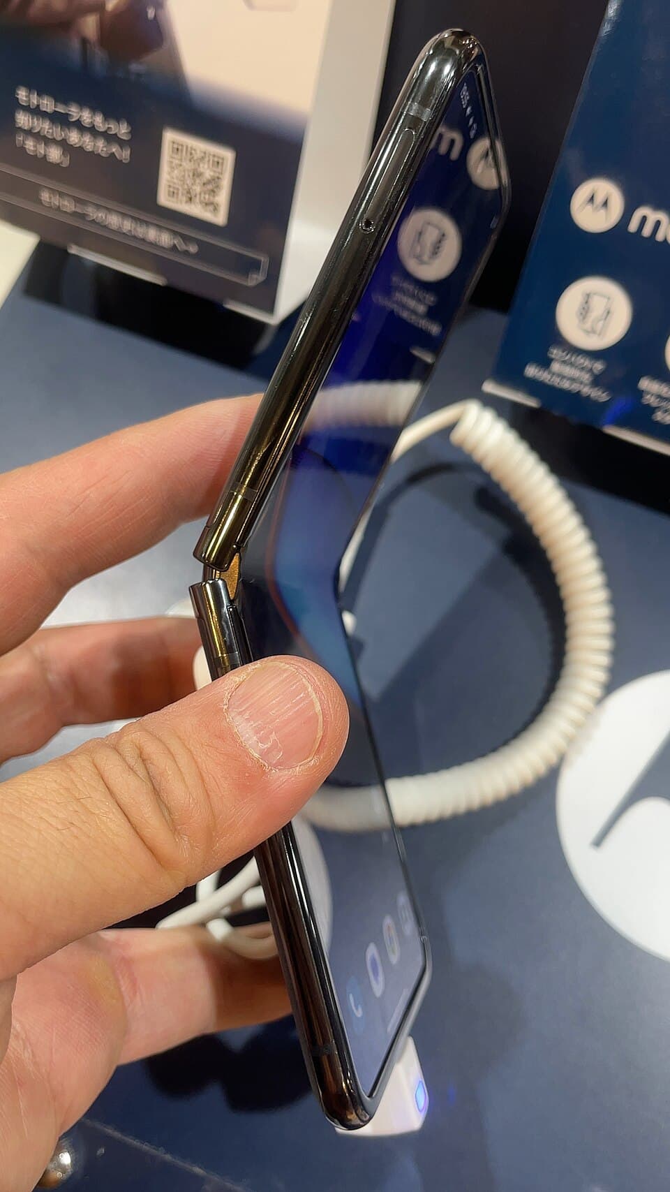 Motorola Razr 40 Ultra