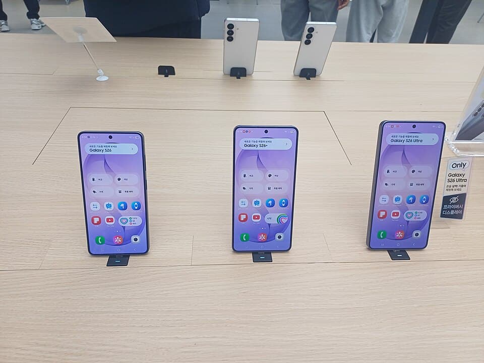 Samsung Galaxy S26 Plus